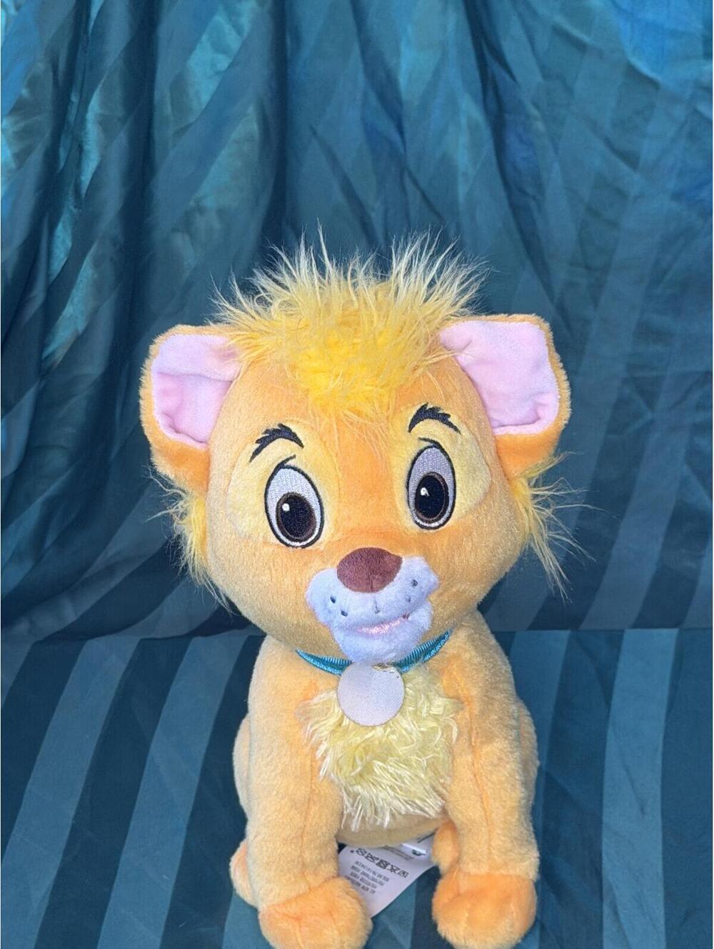 Plush Oliver & Company Stuffed Animal with Collar and Tag